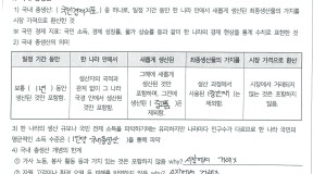 에디터 이미지