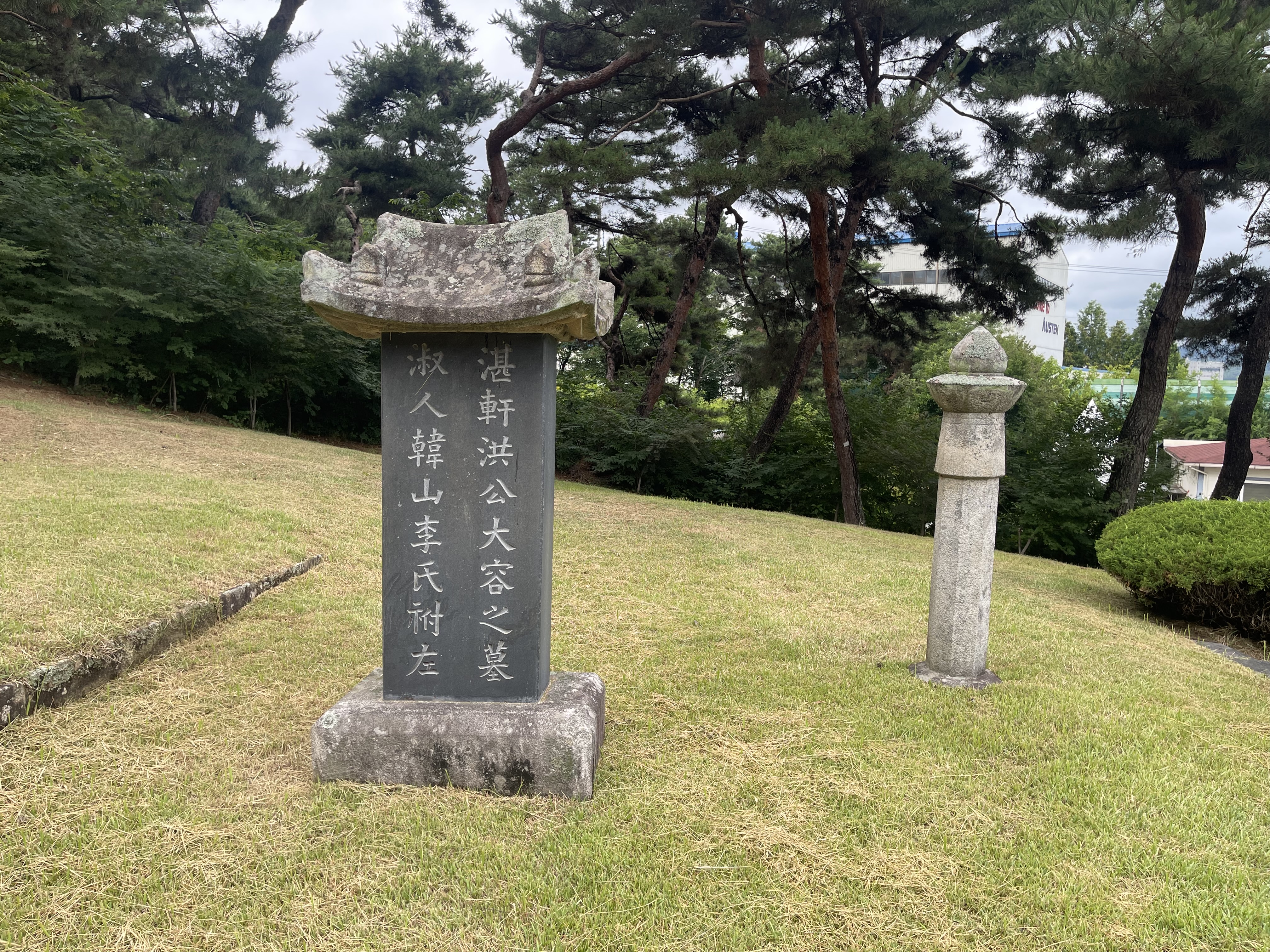KAKAOWORK_Share_2026_07_06_4.jpeg