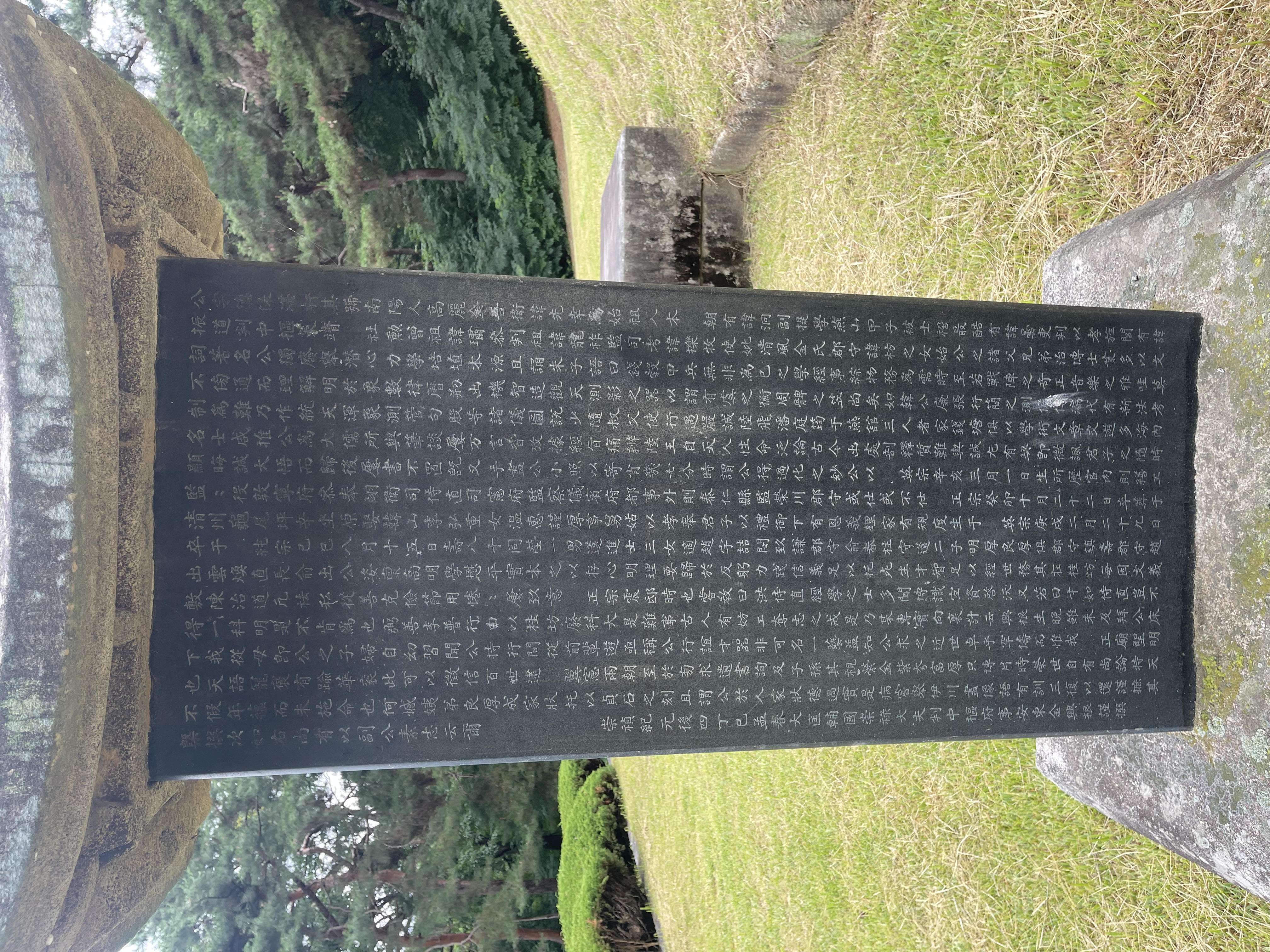 KAKAOWORK_Share_2026_07_06_5.jpeg