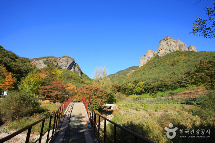주왕산