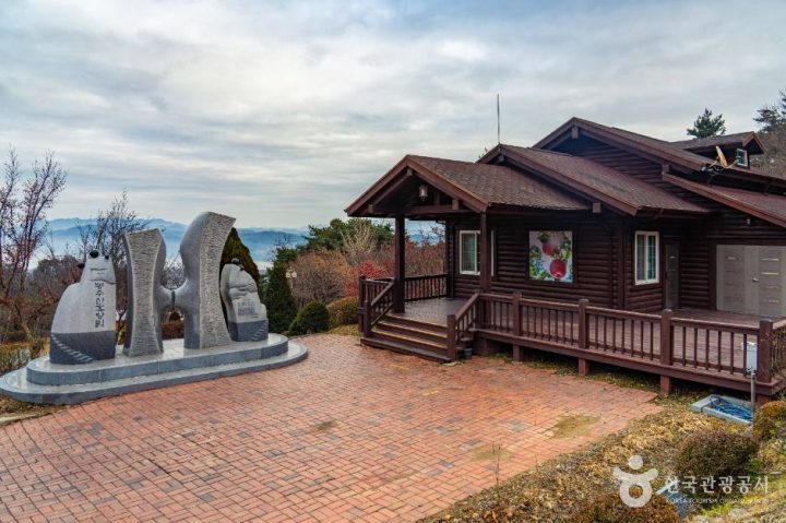 봉수산