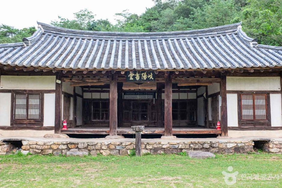 안동_기양서당 (2)