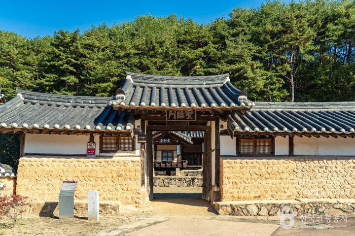 안동_퇴계태실 (1)