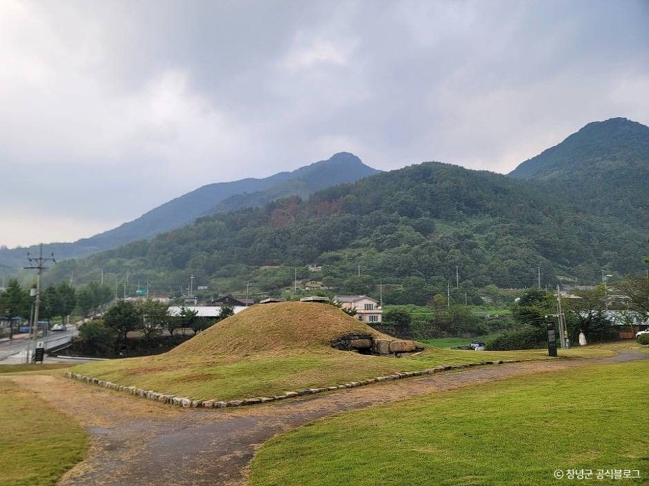 창녕 영산 석빙고 (7)