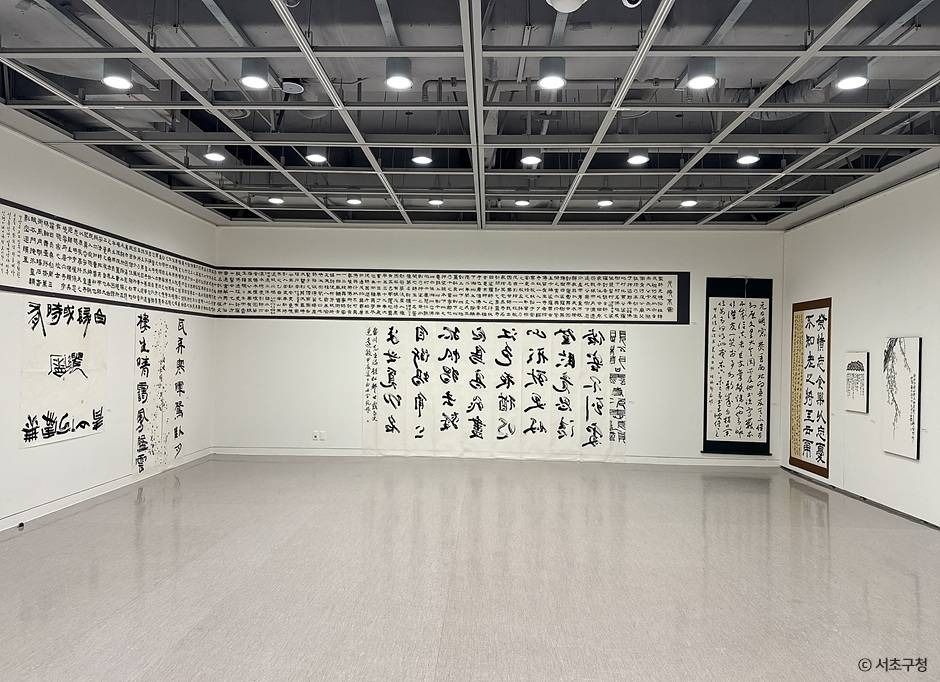 서울_서울서예박물관 (7)