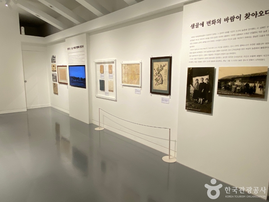 최용신기념관_6