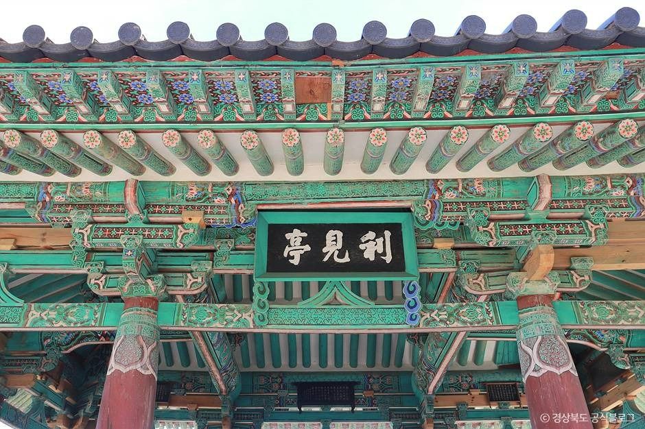 경주_경주 이견대 (3)