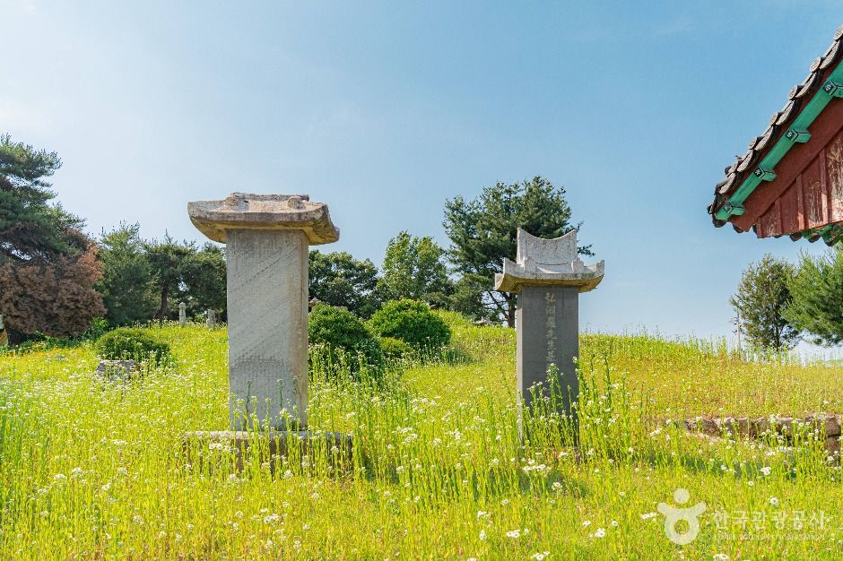 구리_나만갑선생신도비 (4)