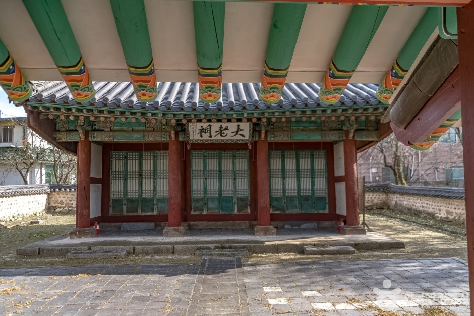 강한사 (5)