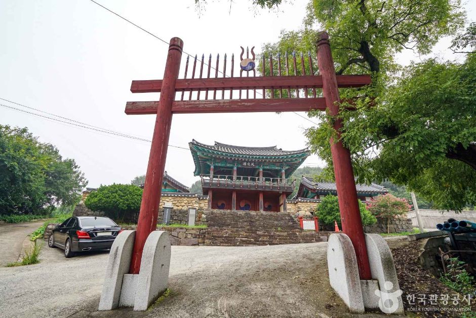 칠원향교 (5)