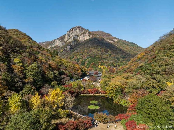 백암산