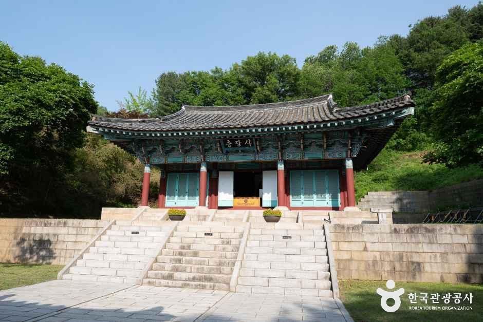 경기_고양_행주산성_외부_3.jpg