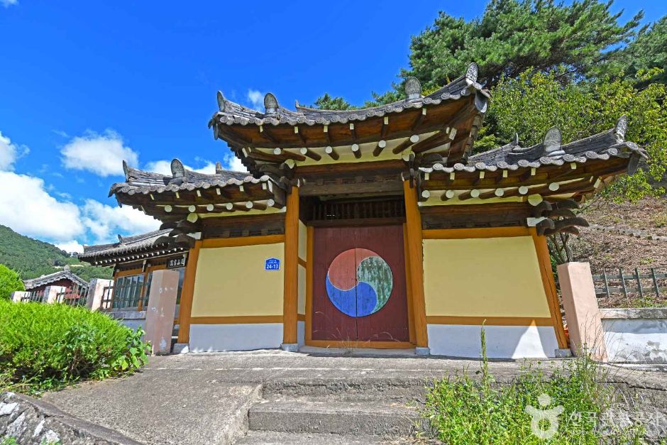 무주_도산서원 (2)