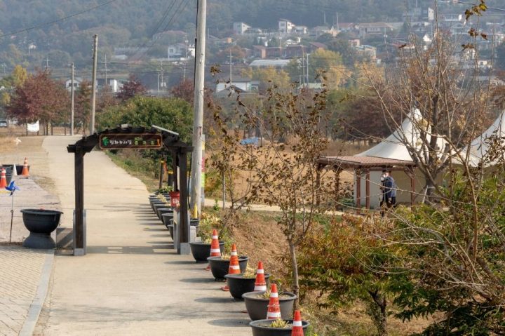 율곡길