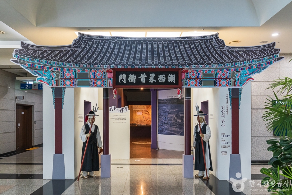 천안박물관 (12)