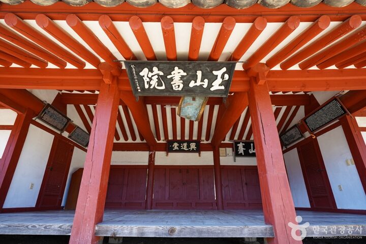 경남_하동_옥산서원 (5)