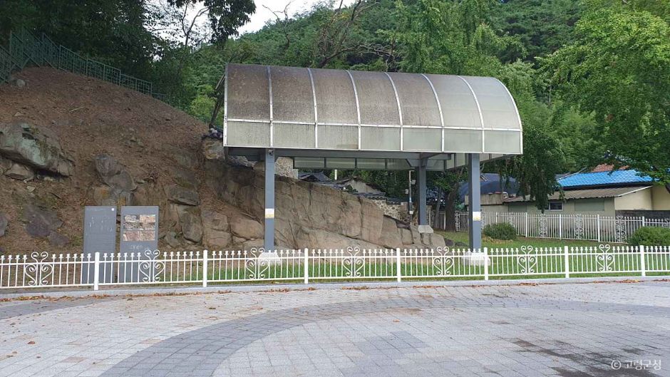 경북_고령_고령 장기리 암각화 (4)