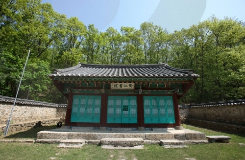 노강서원_20