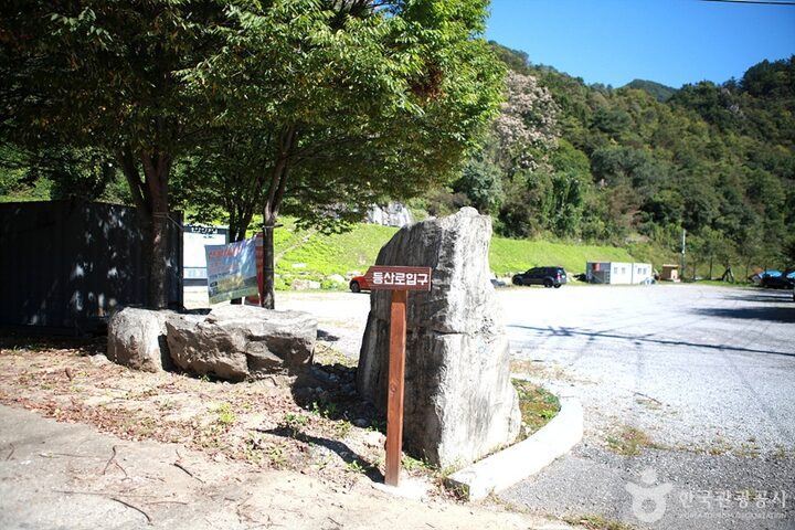 정양산성(왕검성) (3)