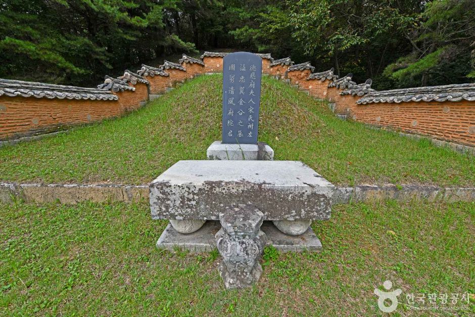 강원_춘천_김청풍부원군묘역 (2)