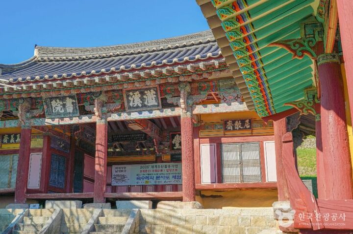 함양_남계서원(유네스코 세계유산) (6)