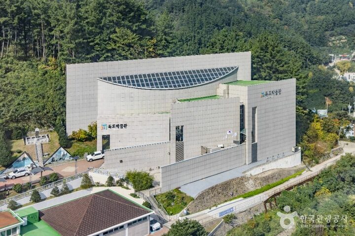 울릉_독도박물관 (9)