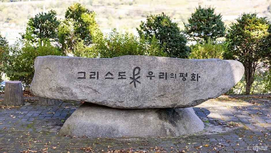 원주_용소막성당 (4)