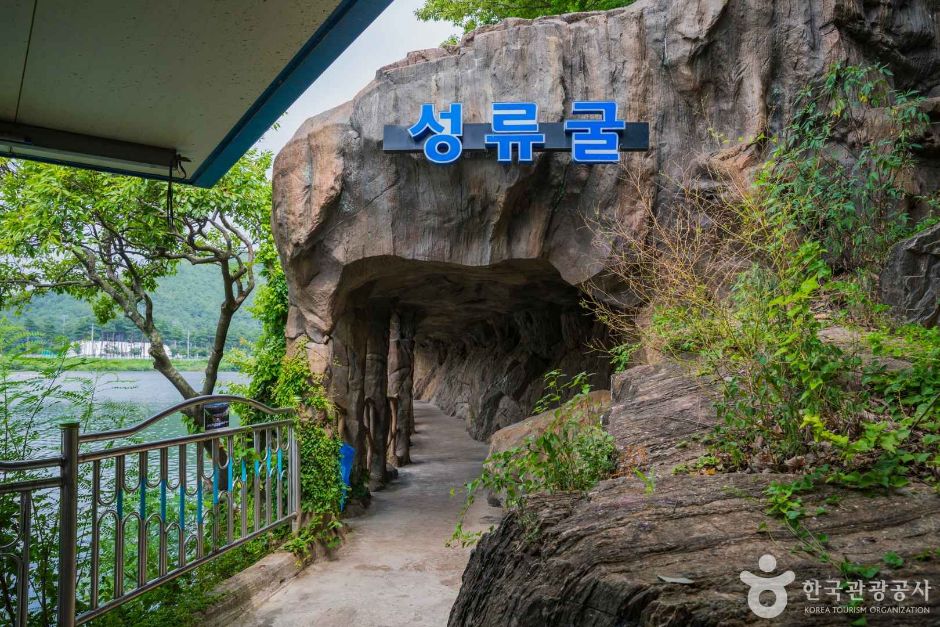 성류굴 (15)