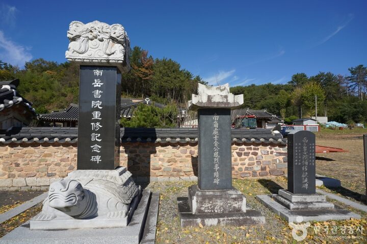 경남_진주_남악서원 (19)