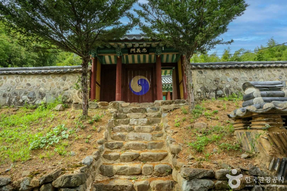 예연서원 (5)