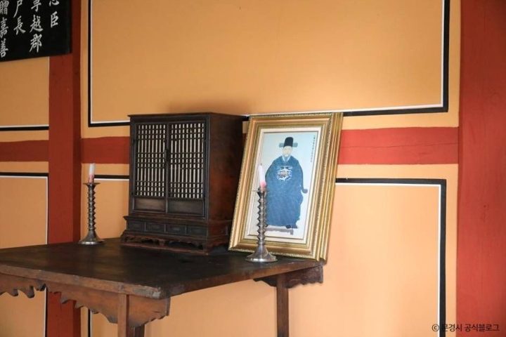 문경_충절사·상의재 (10)