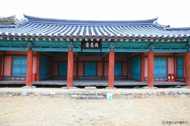 문경_충절사·상의재 (4)