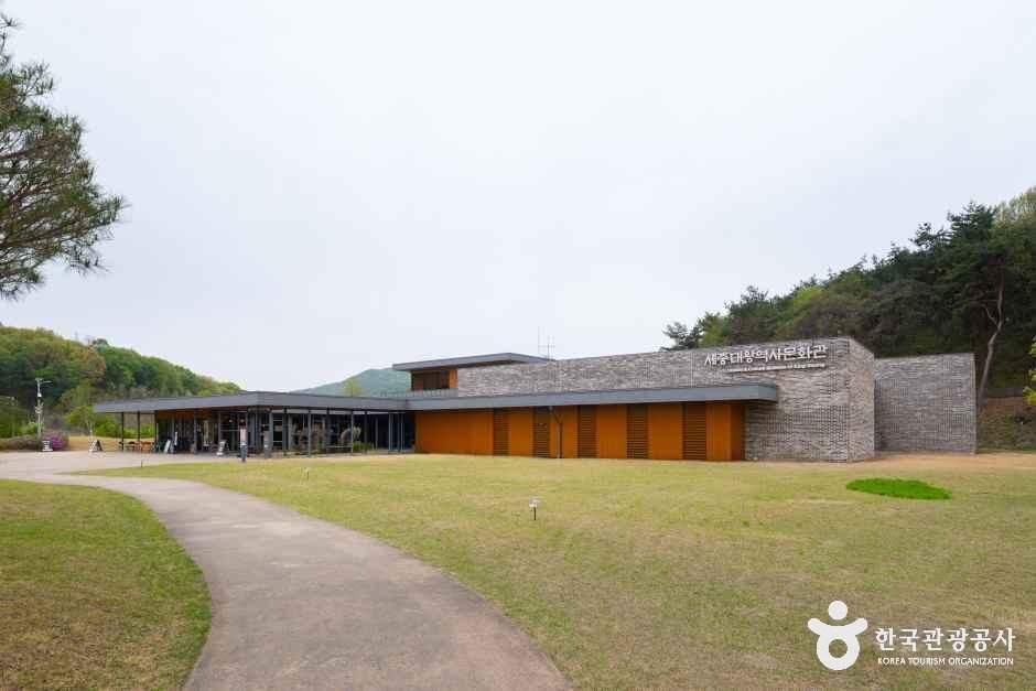 경기_여주_여주 영릉과 영릉_외부_2.jpg