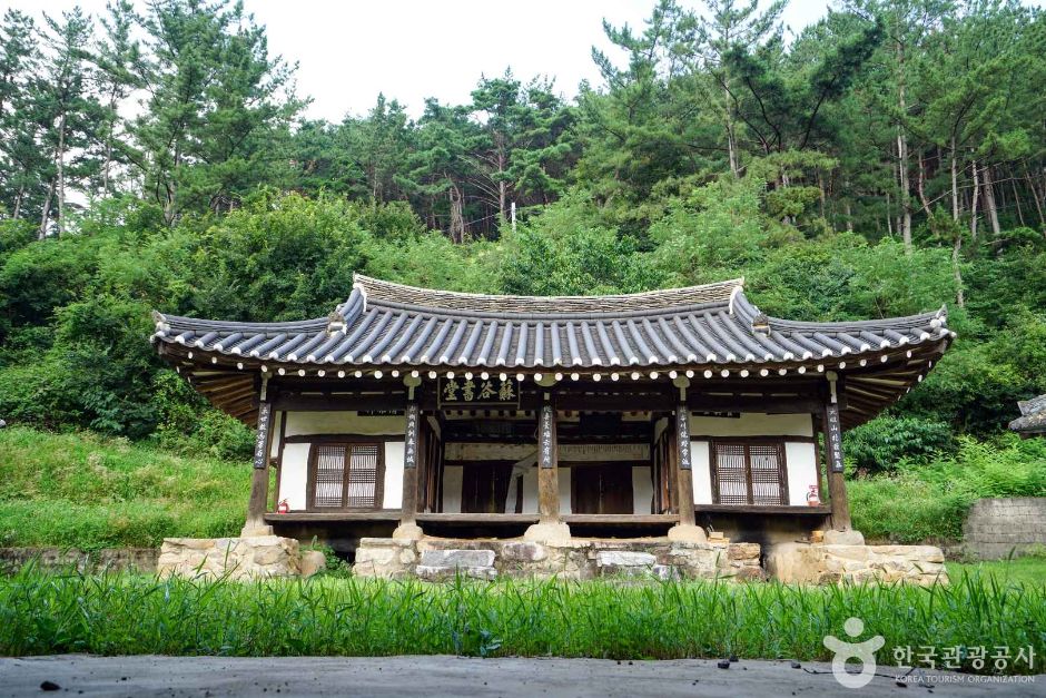 창녕_소곡서당 (4)