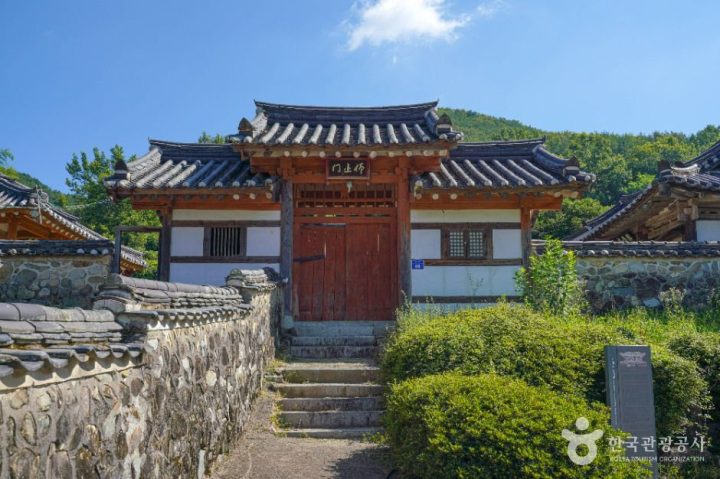 고성_도산서원(고성) (1)