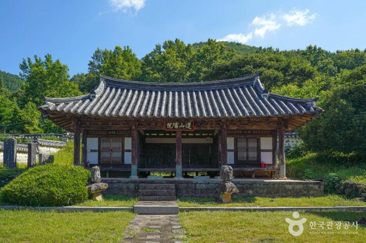 고성_도산서원(고성) (2)