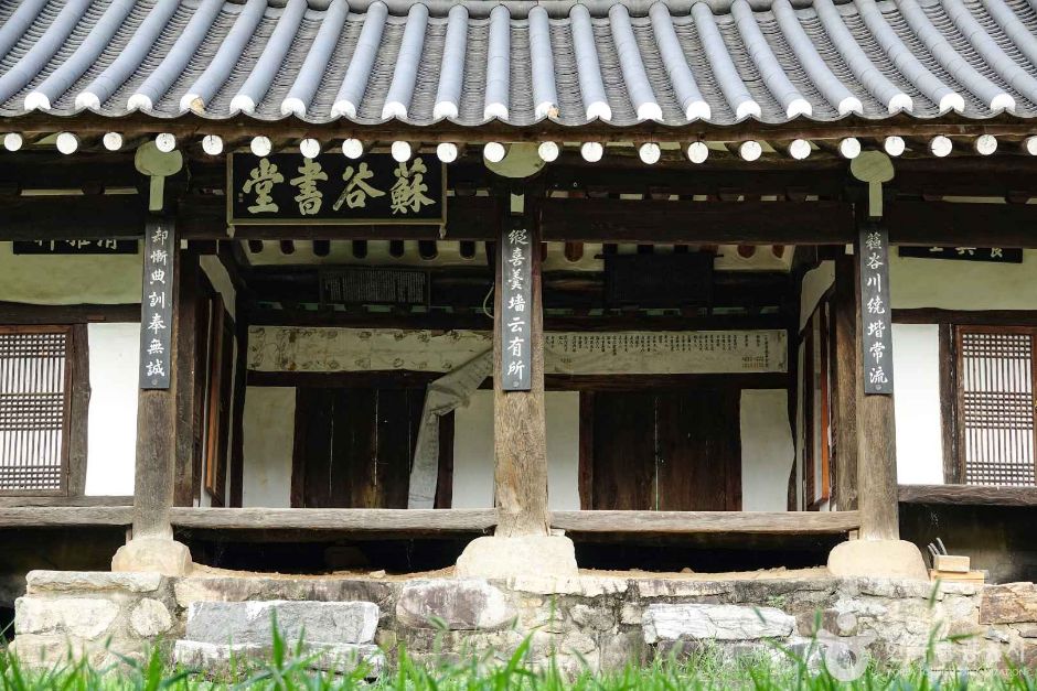 창녕_소곡서당 (7)