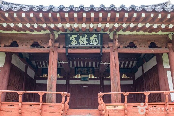 포항_남성재 (2)