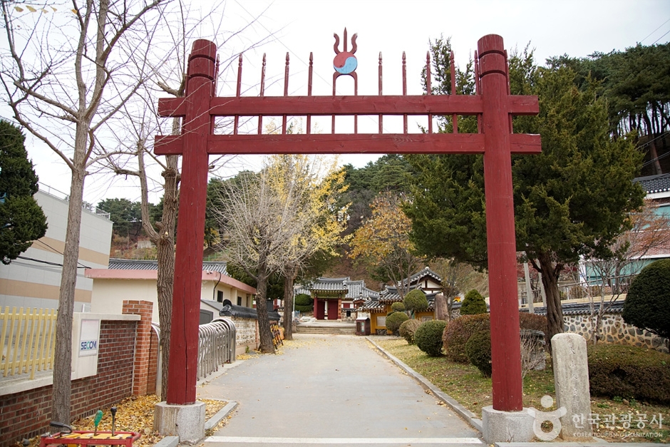 삼척향교 (5)