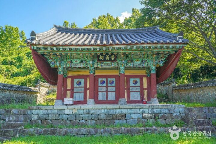고성_도산서원(고성) (4)