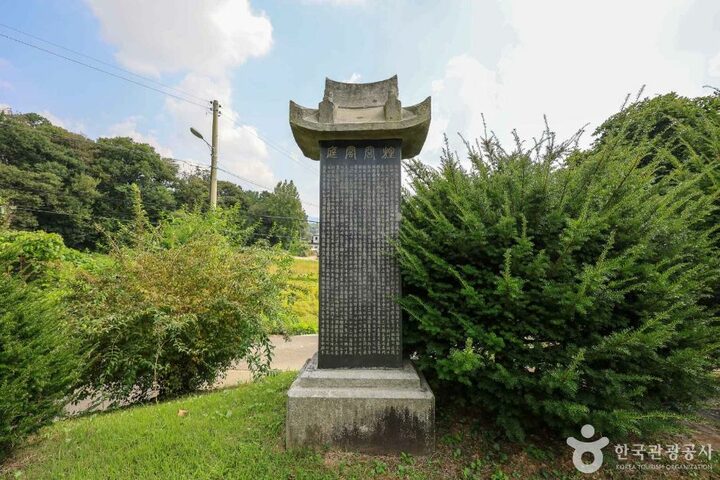 경기_안성_서흥김씨삼강정문 (7)