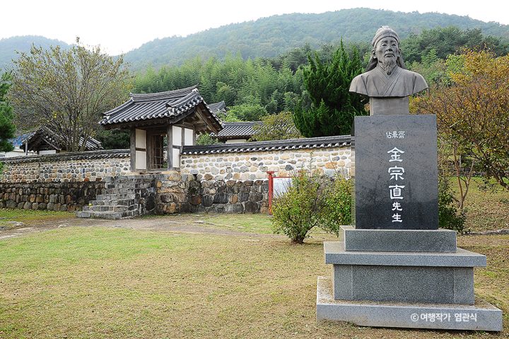 경남_밀양시_김종직선생생가(추원재)_염관식 01