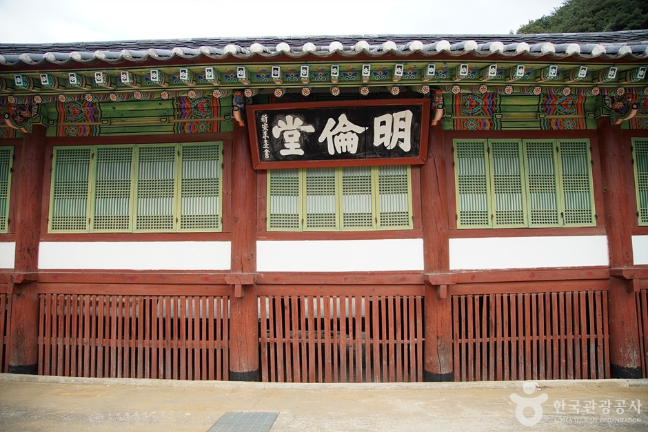 삼척향교 (8)