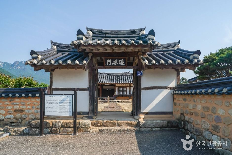 거창_거창 원천정 (1)