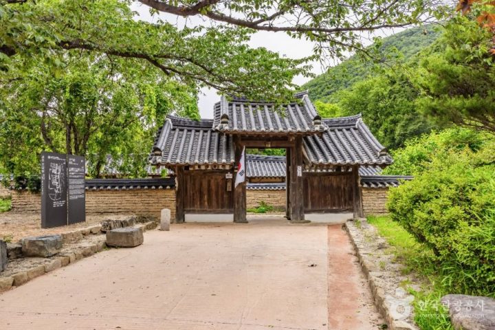 경주_옥산서원(경주) (2)