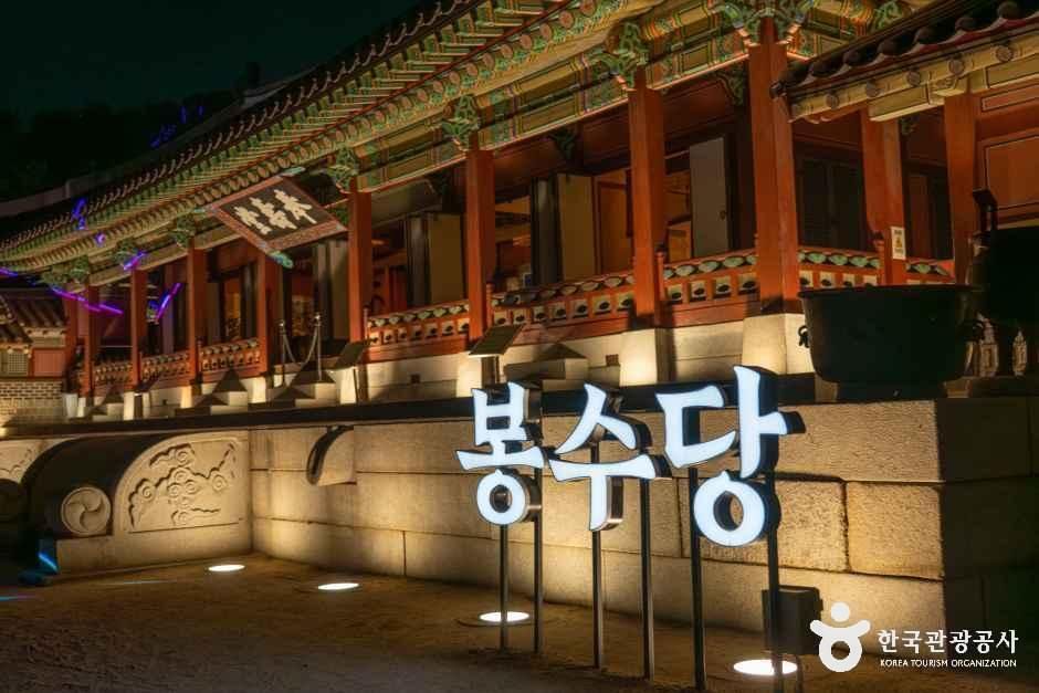 경기_수원_화성행궁_외부_06.jpg
