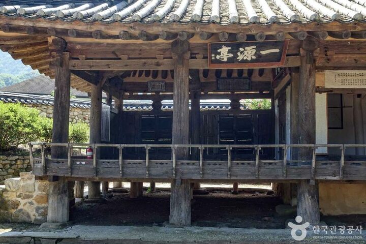 일원정 (7)