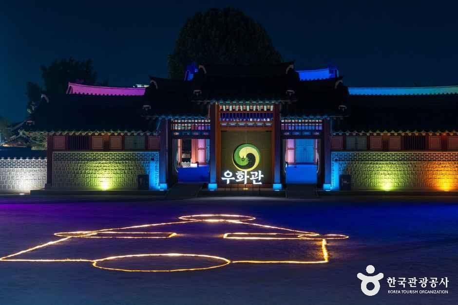 경기_수원_화성행궁_외부_09.jpg