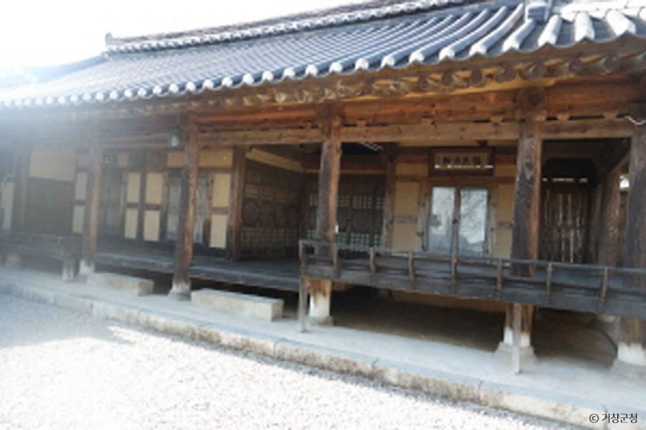 경남_거창_거창 황산리 신씨고가 (4)