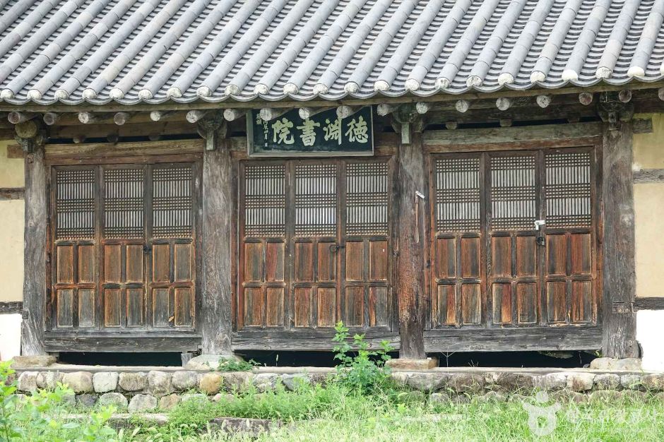 덕연서원 (5)